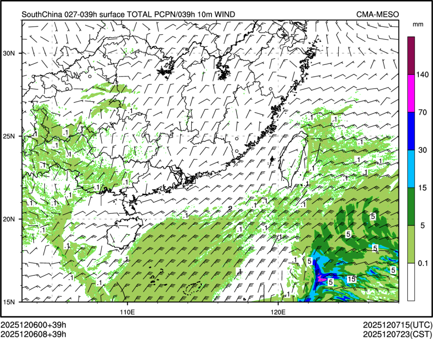 12/06 08时 +039小时