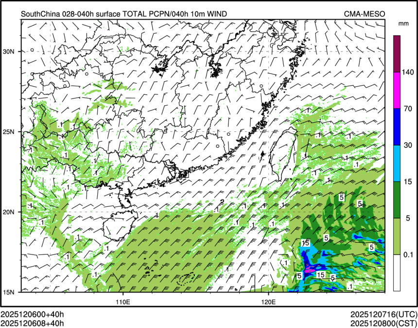 12/06 08时 +040小时