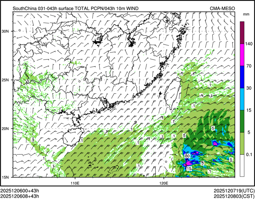 12/06 08时 +043小时