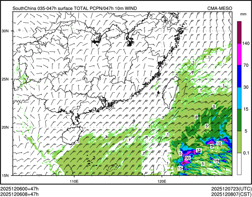 12/06 08时 +047小时