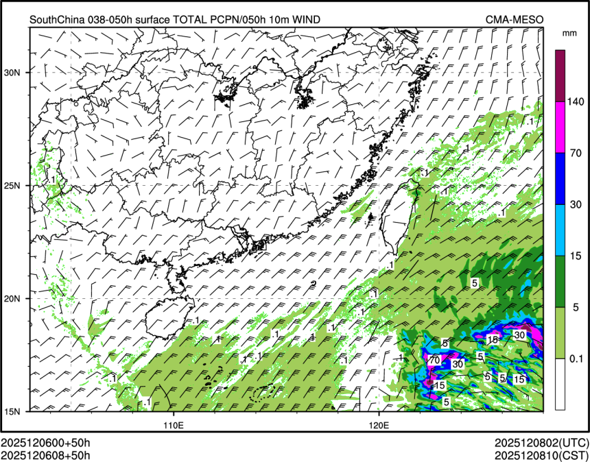 12/06 08时 +050小时