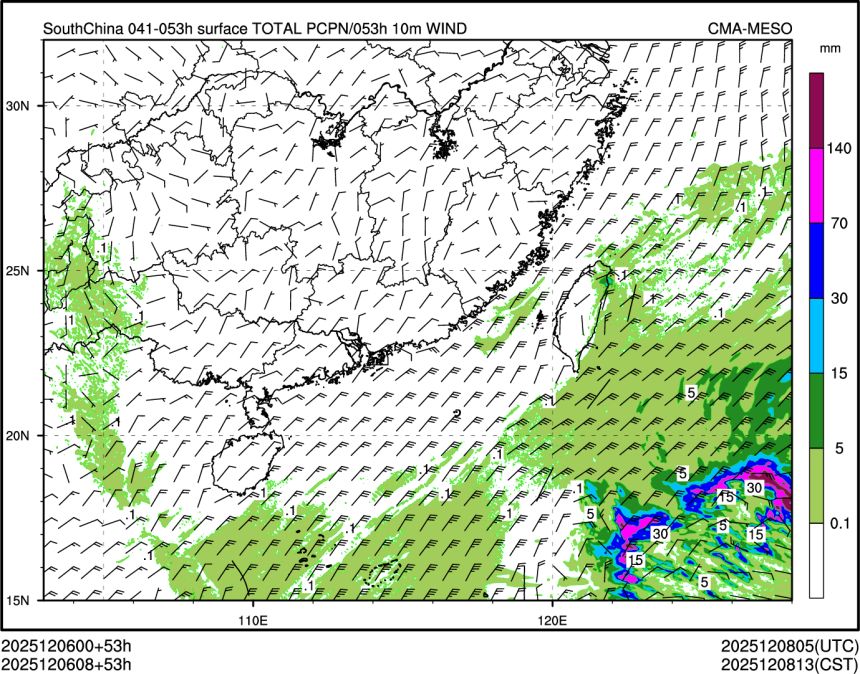 12/06 08时 +053小时