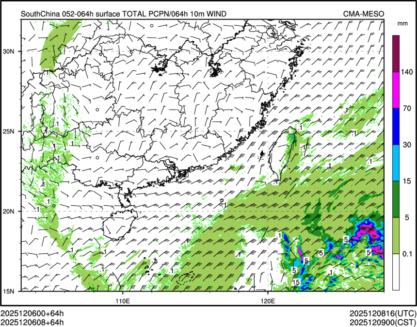 12/06 08时 +064小时