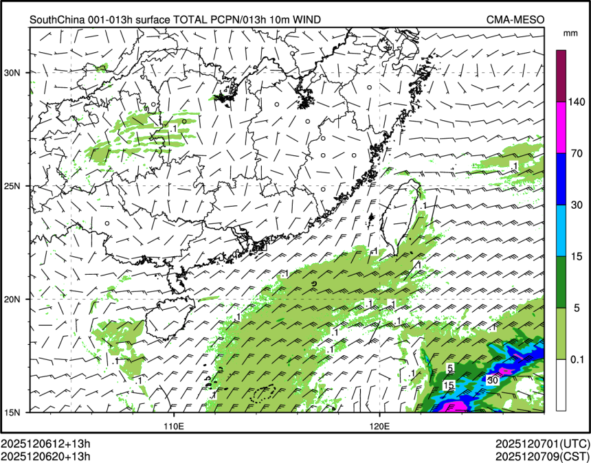 12/06 20时 +013小时