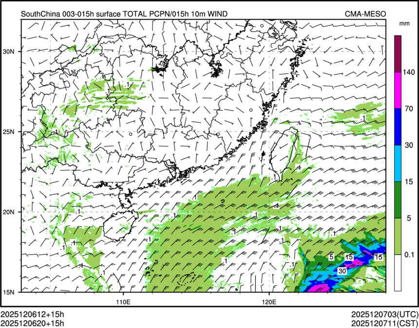 12/06 20时 +015小时