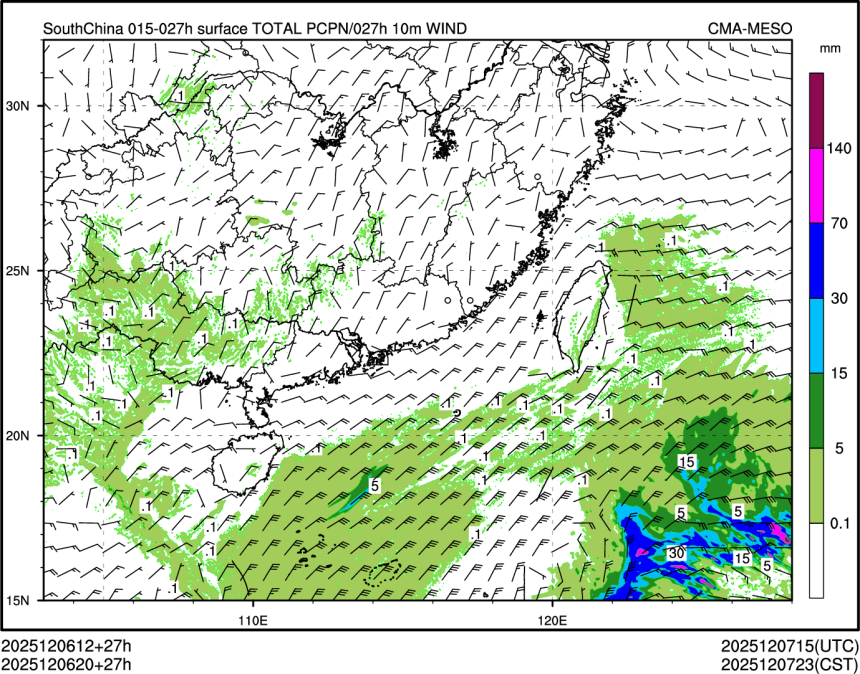 12/06 20时 +027小时