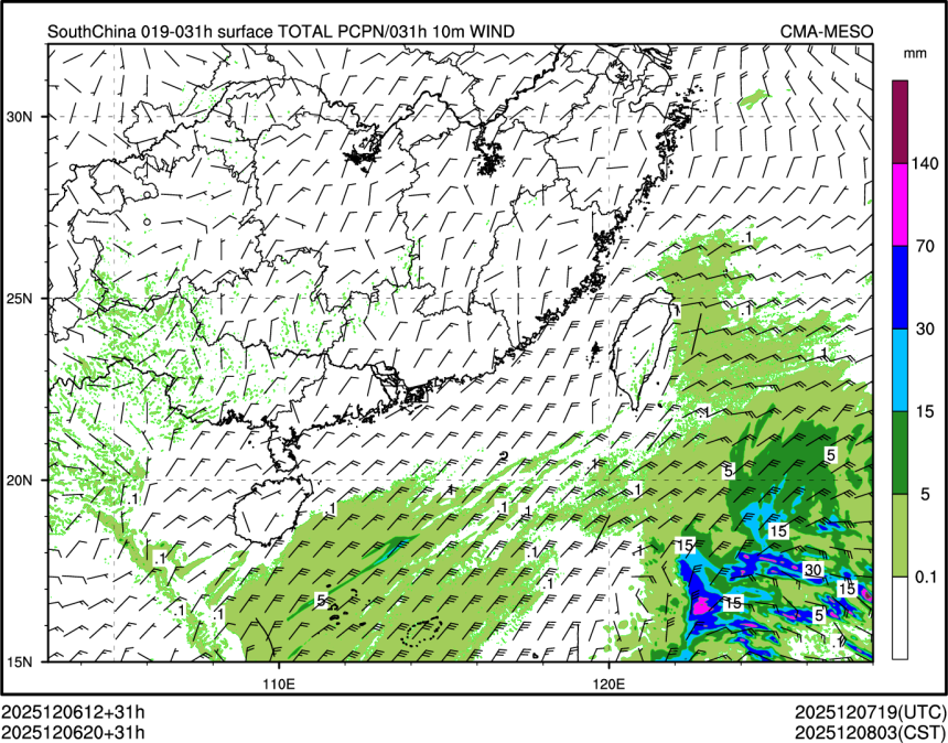 12/06 20时 +031小时