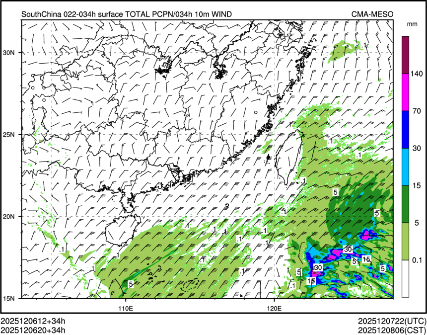 12/06 20时 +034小时