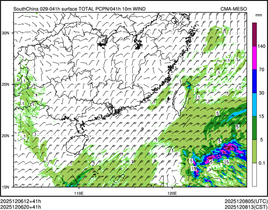 12/06 20时 +041小时