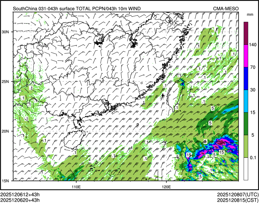 12/06 20时 +043小时