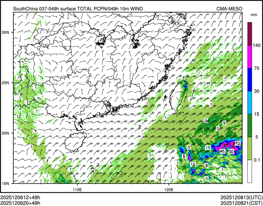 12/06 20时 +049小时