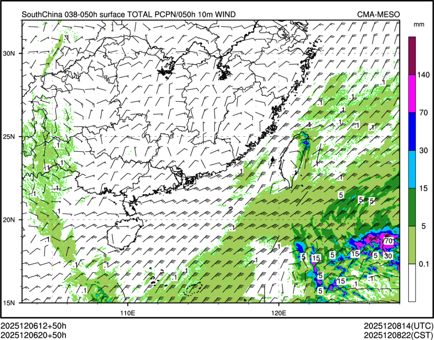 12/06 20时 +050小时