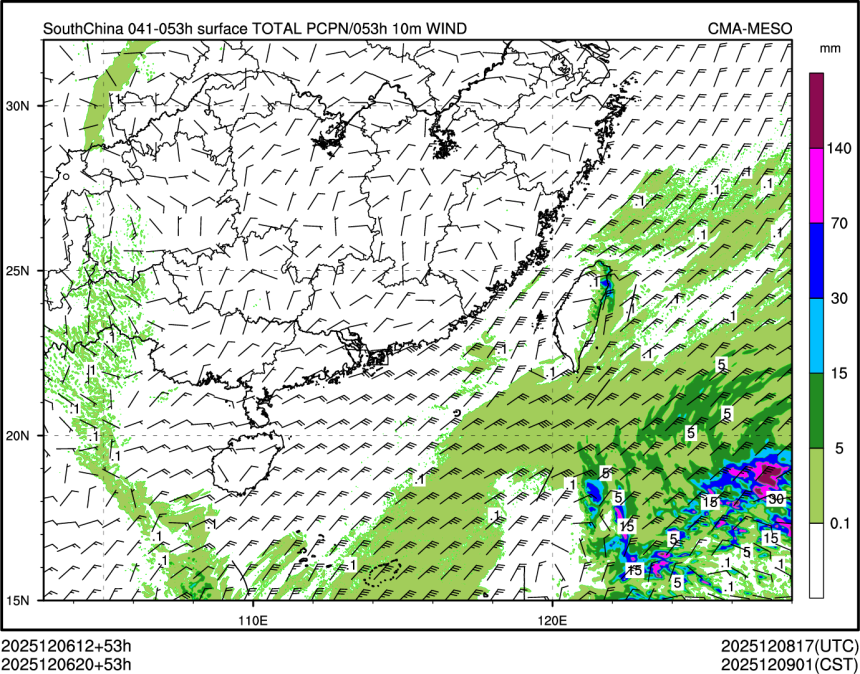 12/06 20时 +053小时