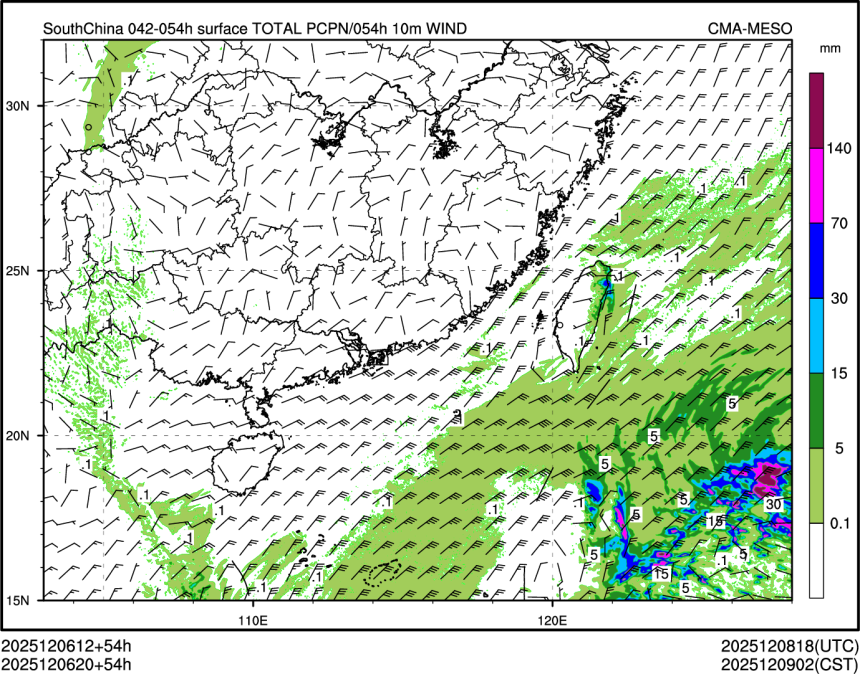 12/06 20时 +054小时