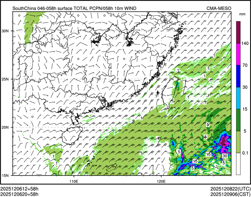 12/06 20时 +058小时
