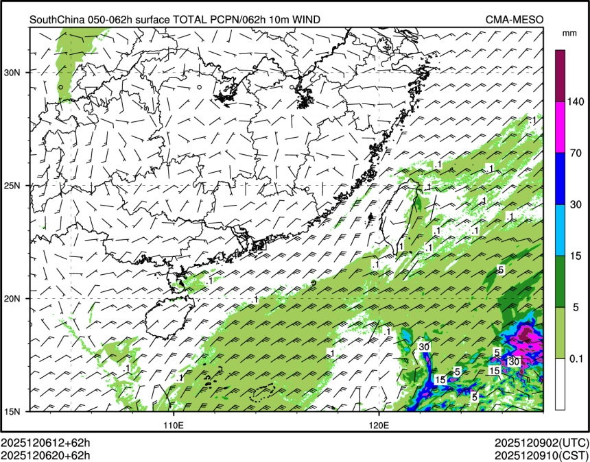 12/06 20时 +062小时