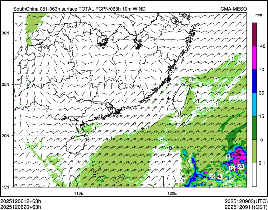 12/06 20时 +063小时