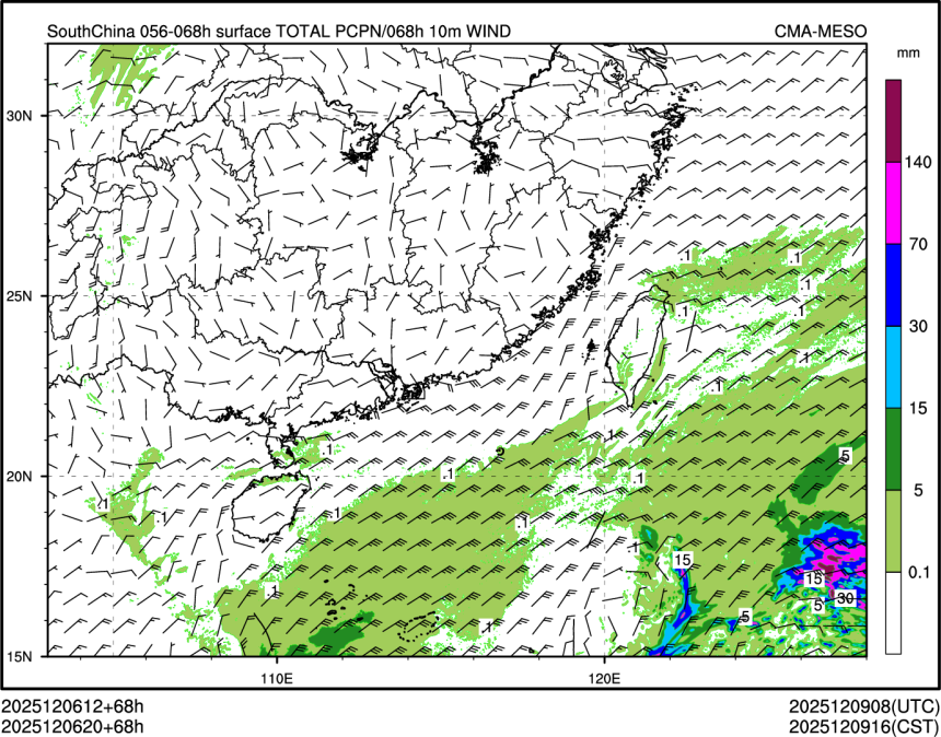 12/06 20时 +068小时