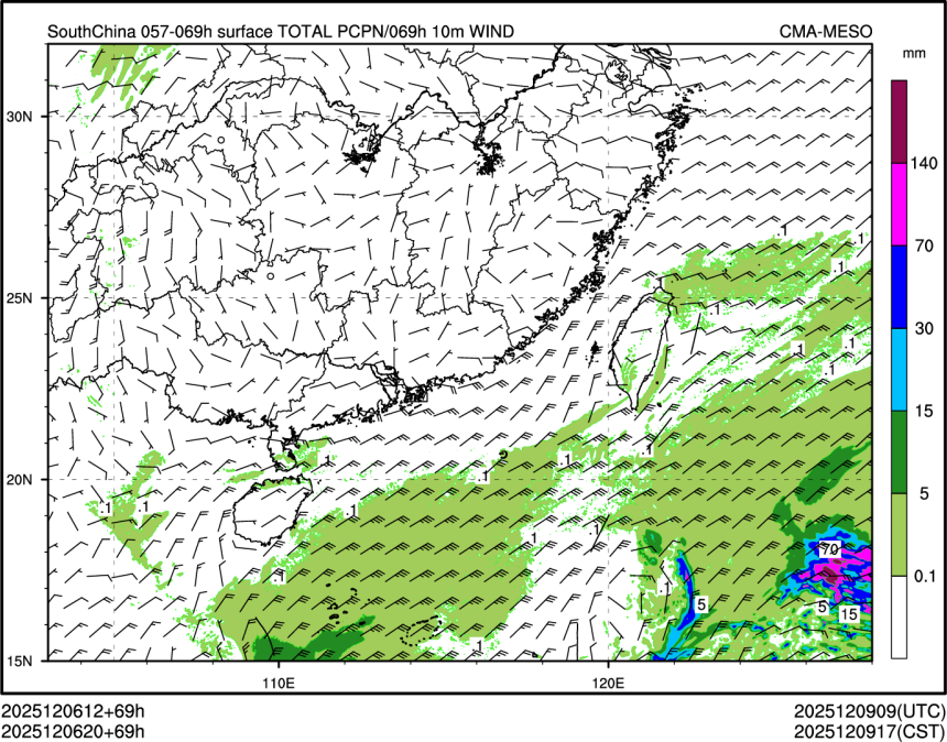 12/06 20时 +069小时