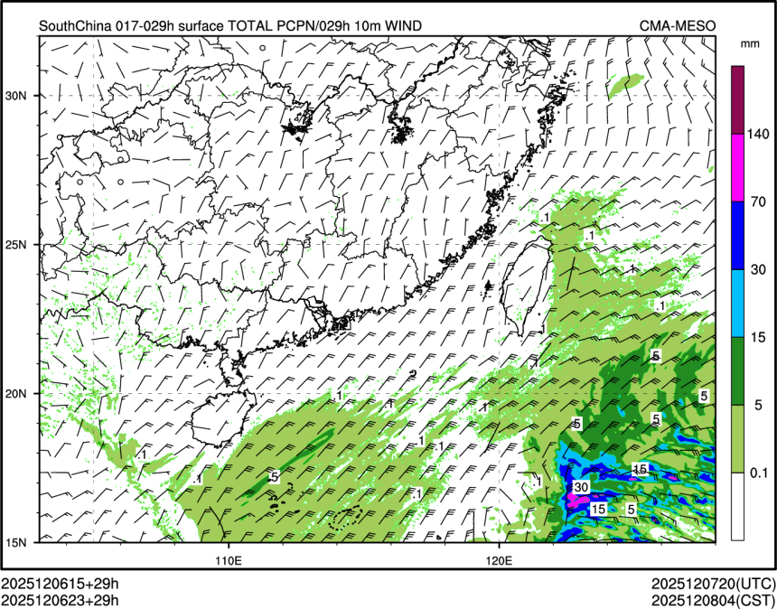 12/06 23时 +029小时