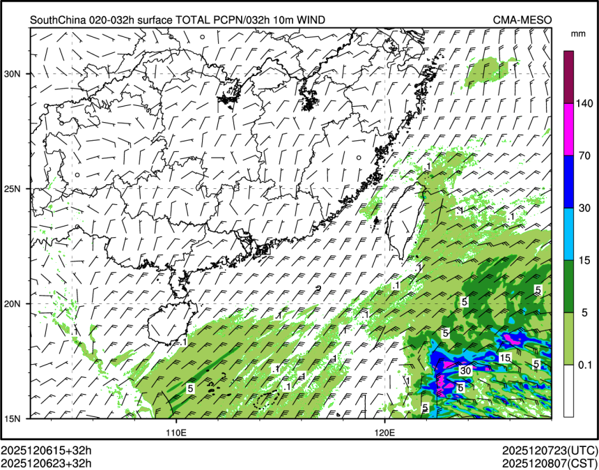 12/06 23时 +032小时