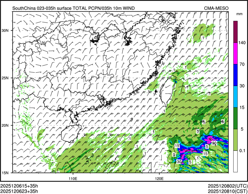12/06 23时 +035小时