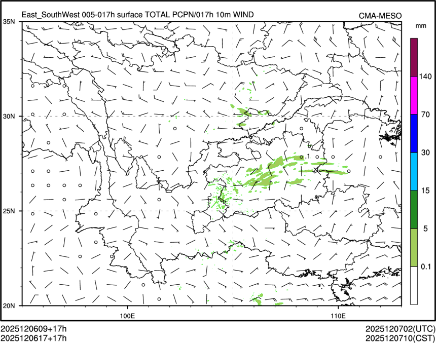 12/06 17时 +017小时