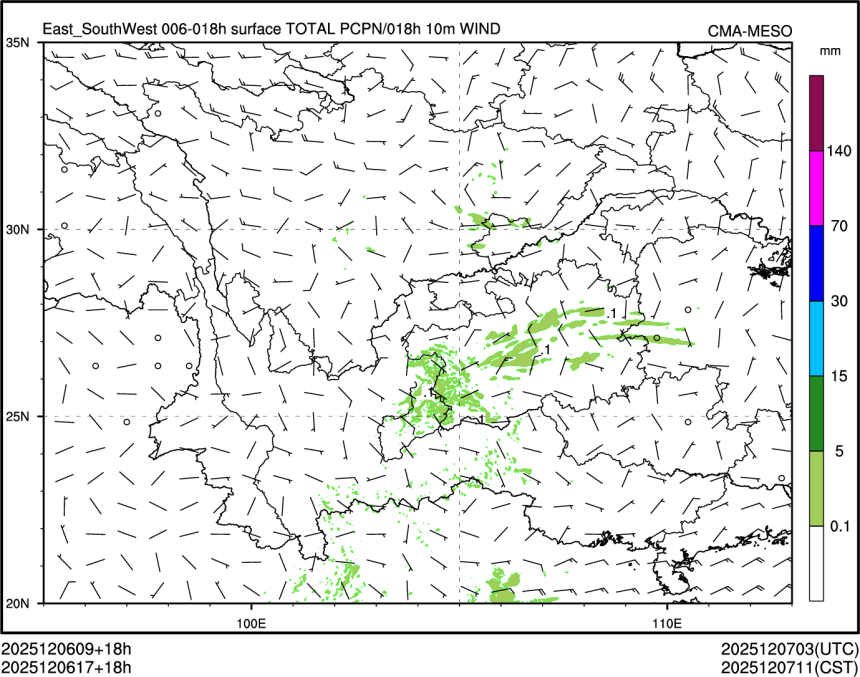 12/06 17时 +018小时