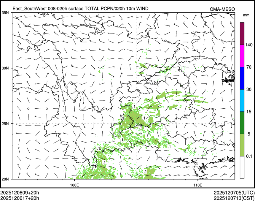 12/06 17时 +020小时