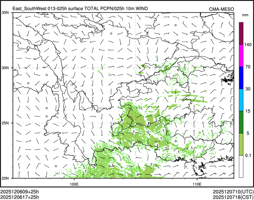 12/06 17时 +025小时