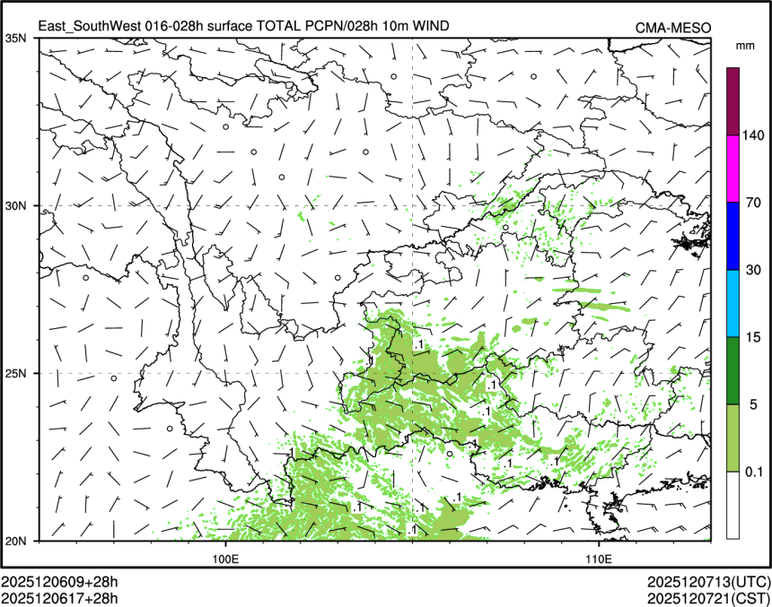 12/06 17时 +028小时