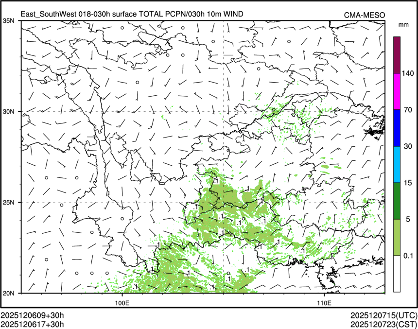 12/06 17时 +030小时