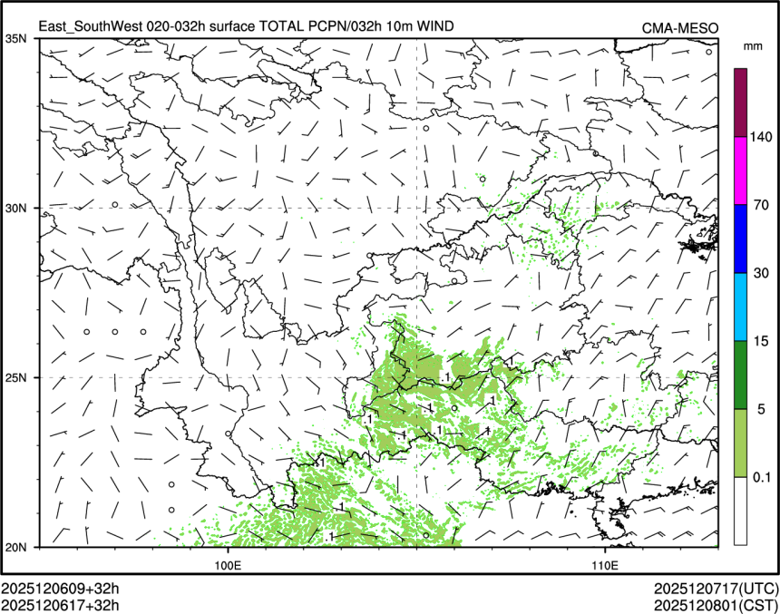 12/06 17时 +032小时