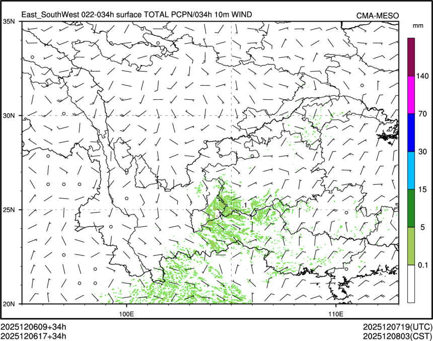 12/06 17时 +034小时