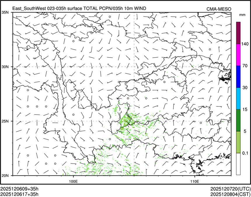 12/06 17时 +035小时