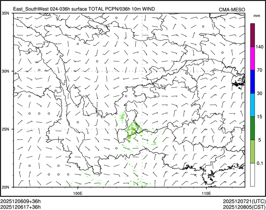 12/06 17时 +036小时