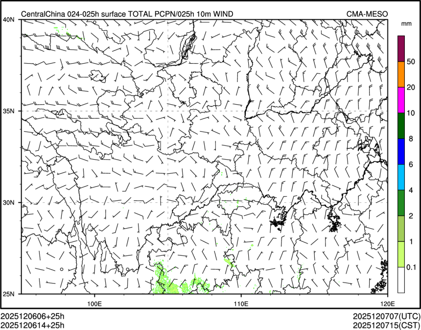 12/06 14时 +025小时