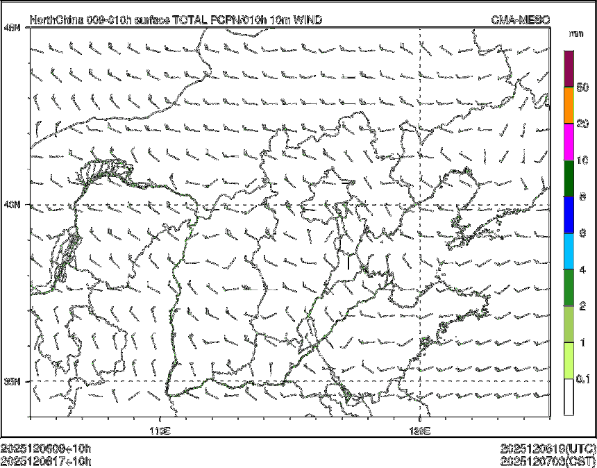 12/06 17时 +010小时
