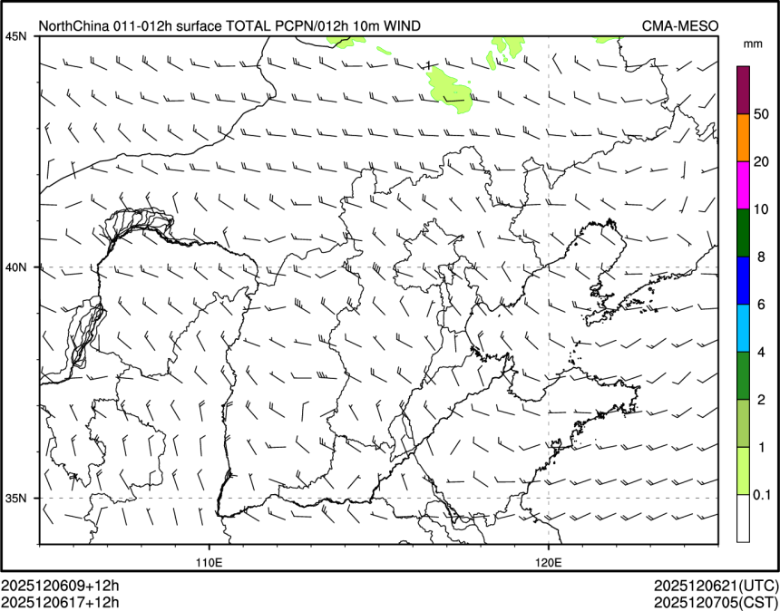 12/06 17时 +012小时