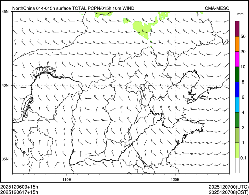 12/06 17时 +015小时