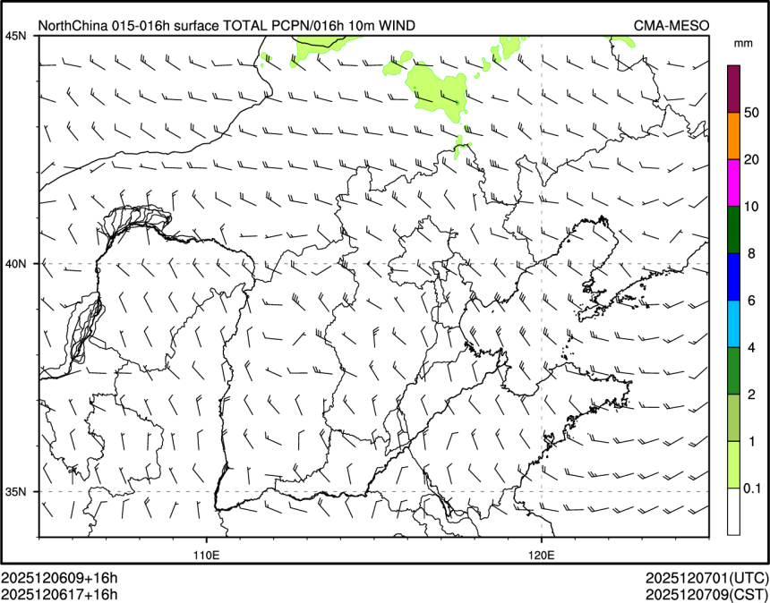 12/06 17时 +016小时