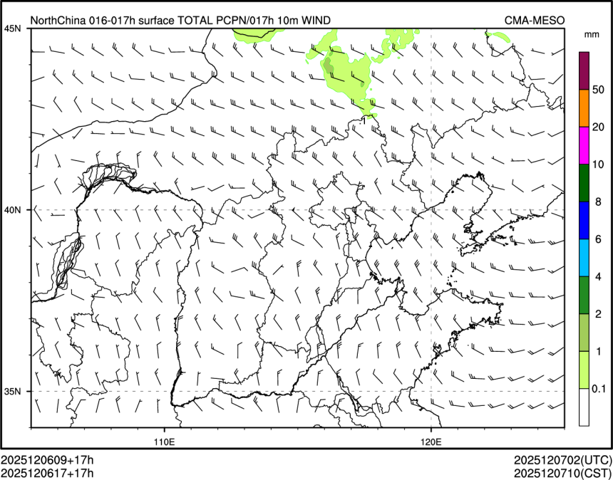 12/06 17时 +017小时