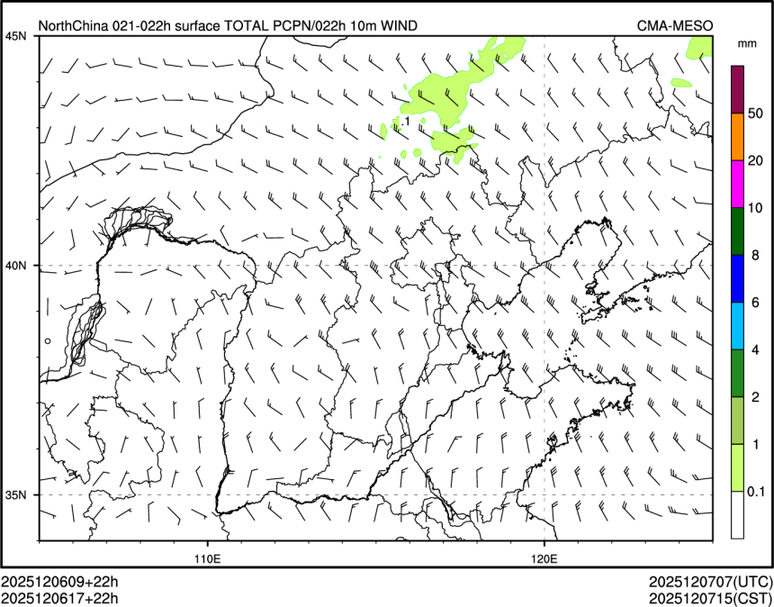 12/06 17时 +022小时