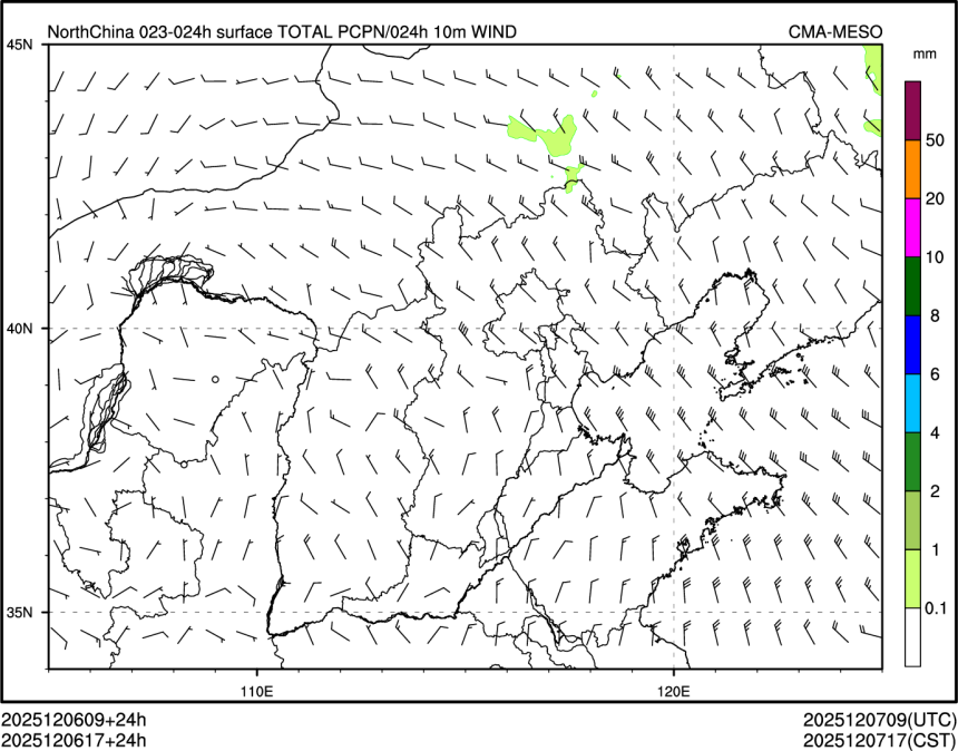 12/06 17时 +024小时