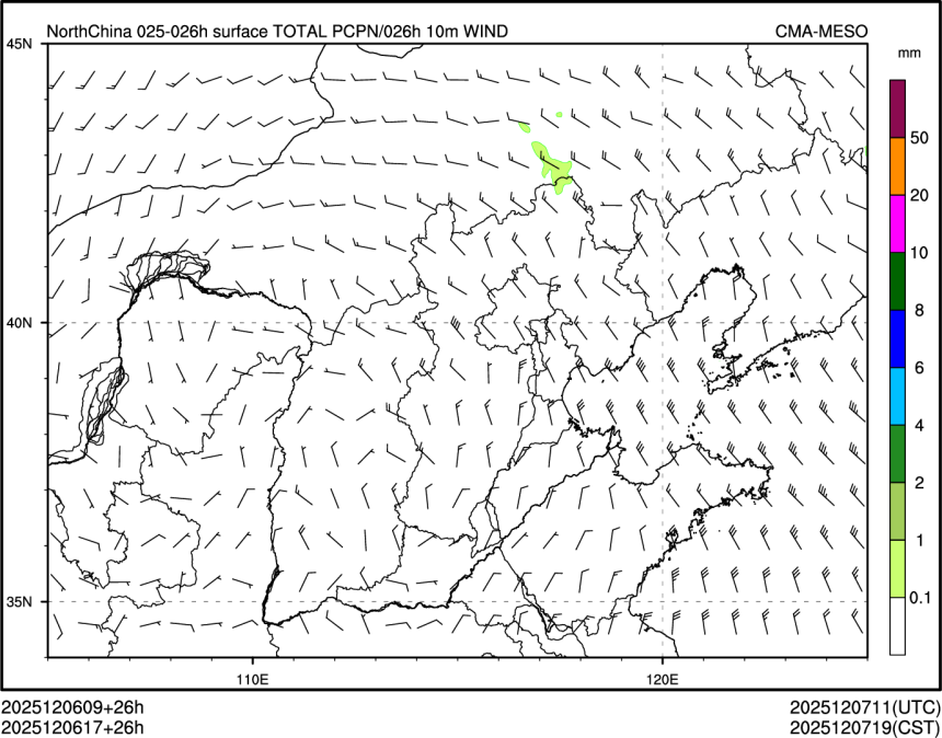 12/06 17时 +026小时