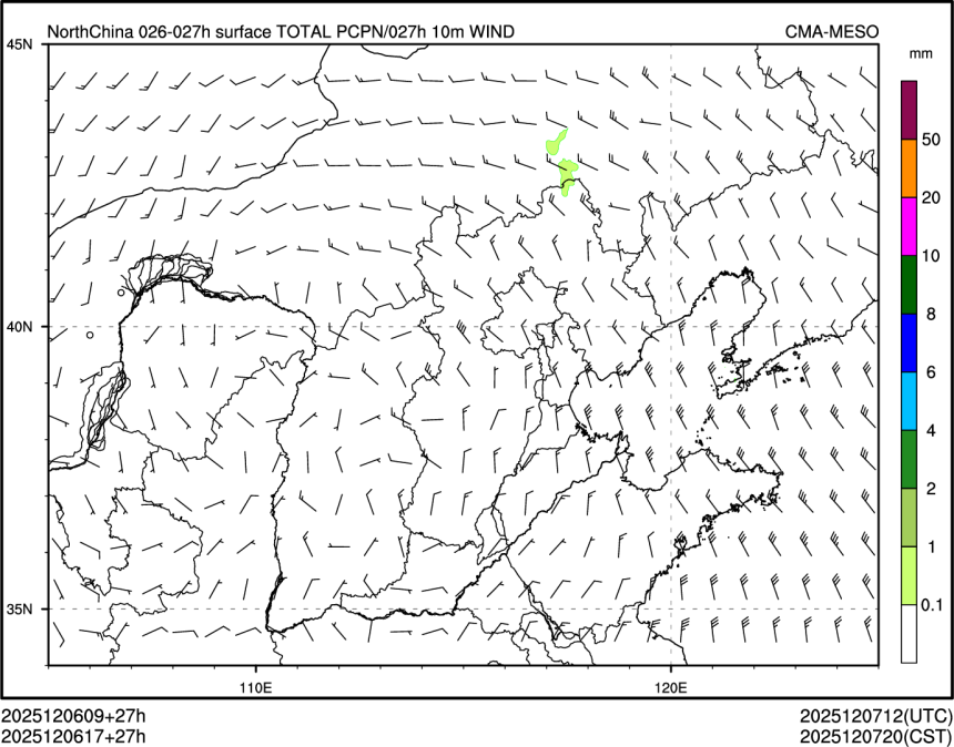 12/06 17时 +027小时