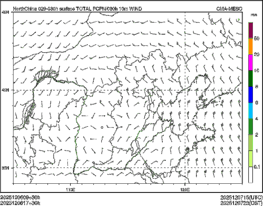 12/06 17时 +030小时