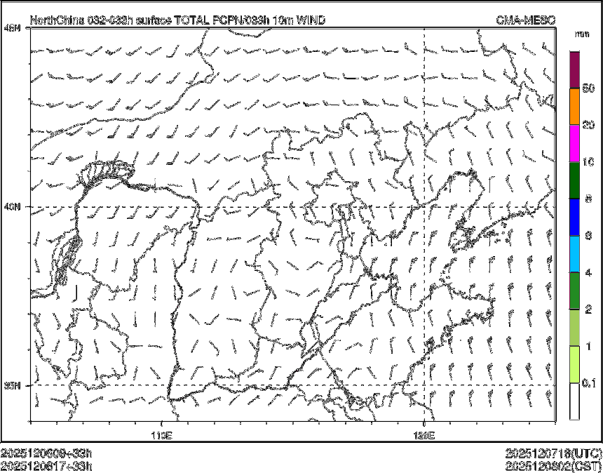12/06 17时 +033小时