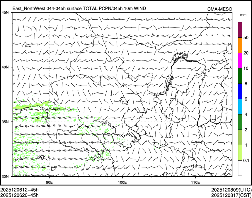 12/06 20时 +045小时
