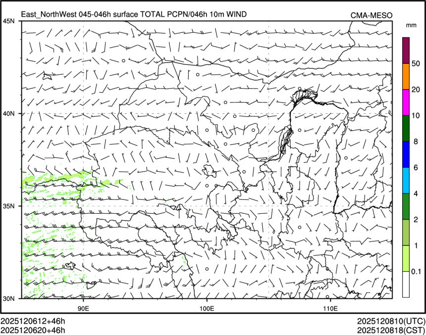 12/06 20时 +046小时